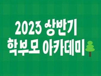 클래스_이미지