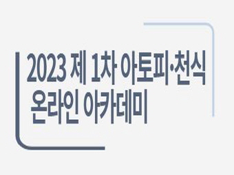 클래스_이미지
