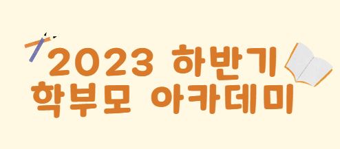 클래스_이미지