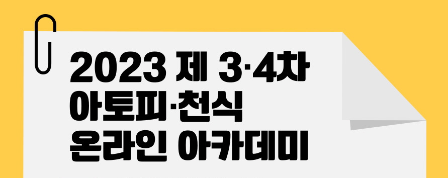 클래스_이미지