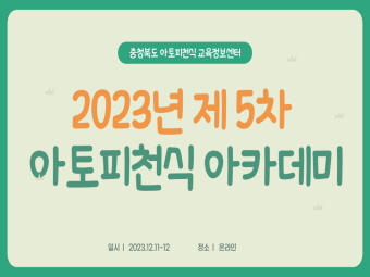 클래스_이미지