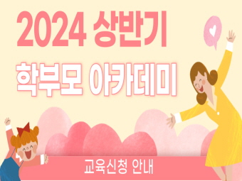 클래스_이미지