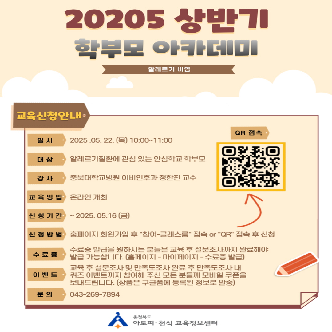 클래스_이미지