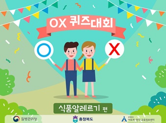 갤러리