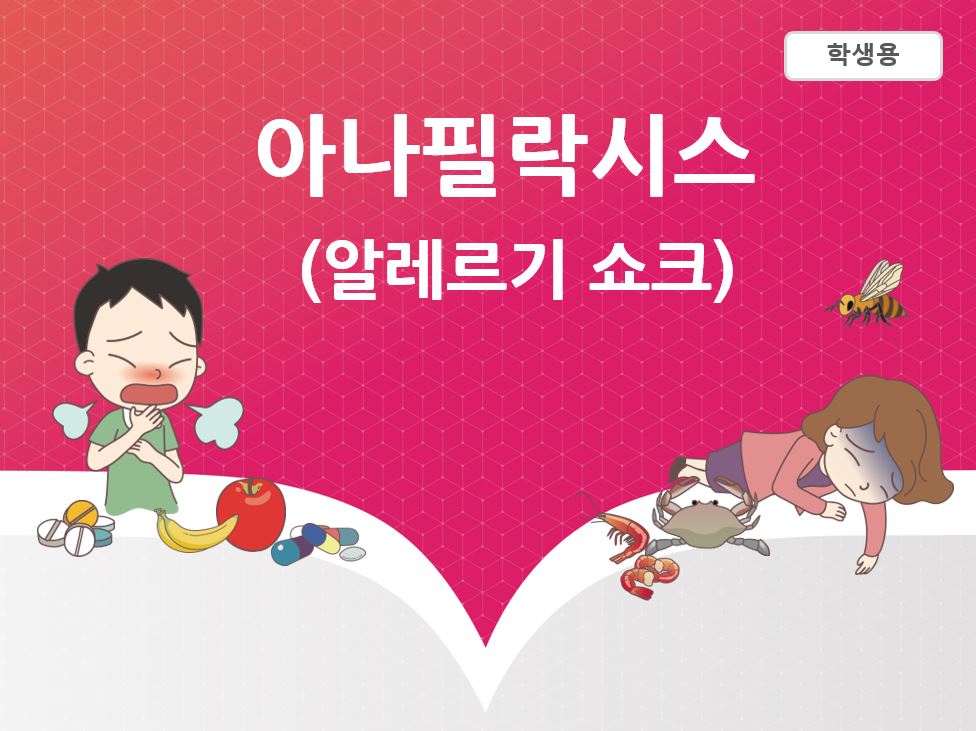 갤러리