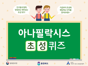 갤러리