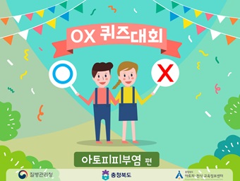 갤러리
