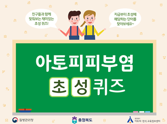 갤러리