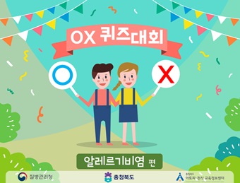 갤러리