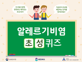 갤러리