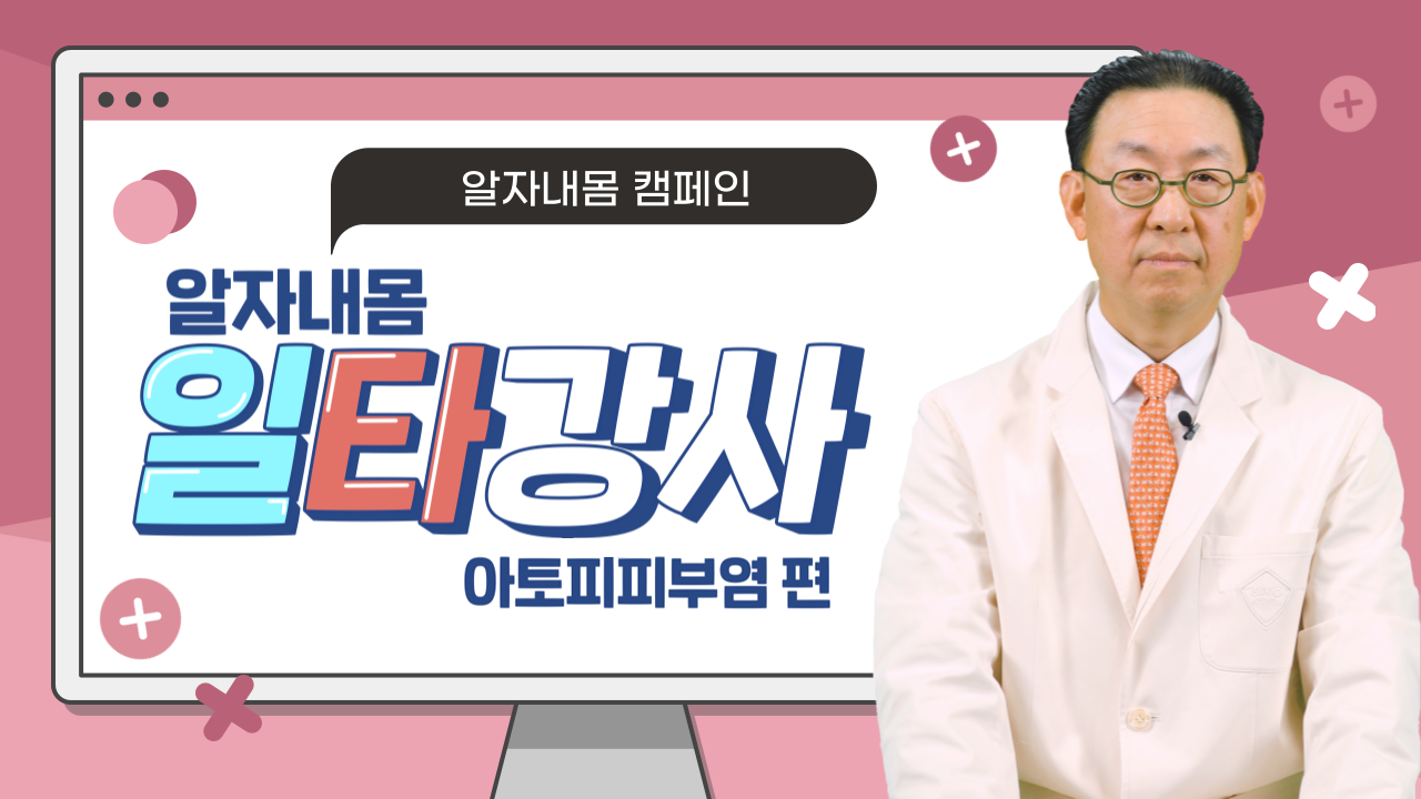 갤러리