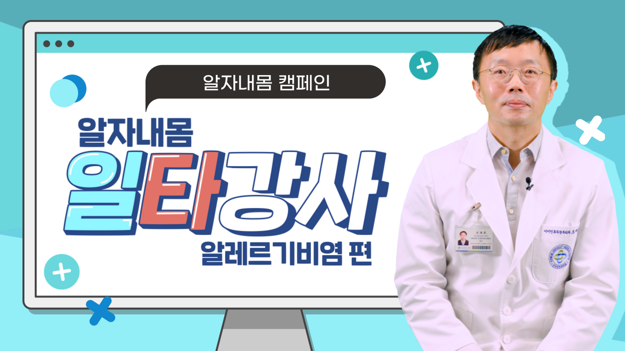 갤러리