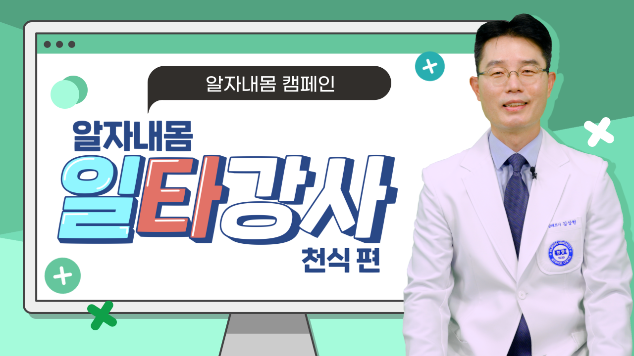 갤러리