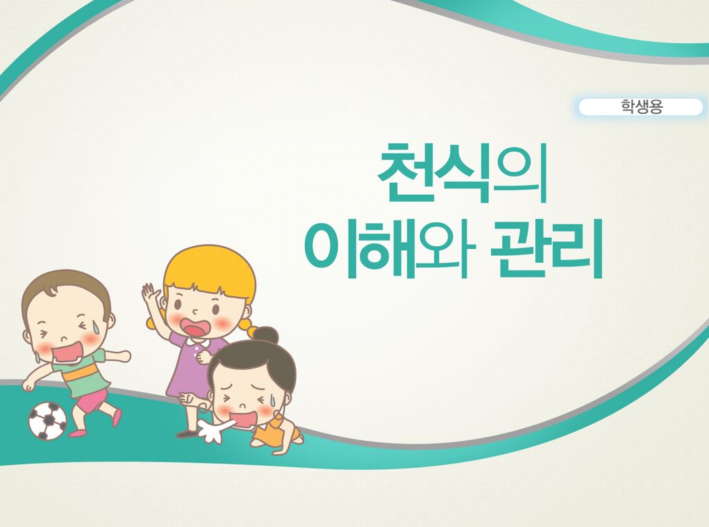 갤러리