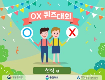 갤러리
