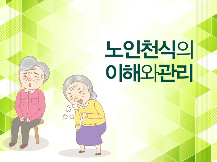 갤러리